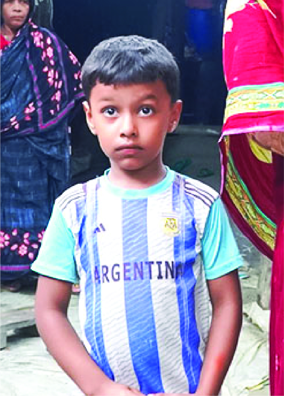 Image of আরমান মোল্লা